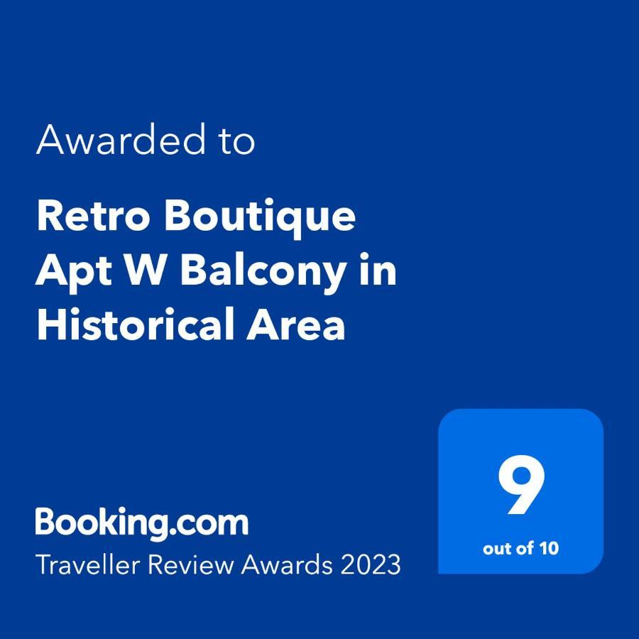 Retro Boutique Apt W Balcony In Historical Area Apartment Tesalonika Bagian luar foto